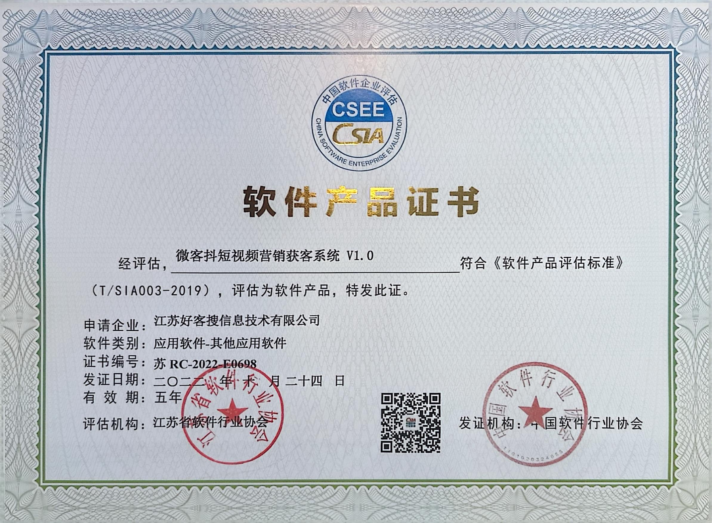 兴平做seo的过程中哪些细节是被我们忽略的？